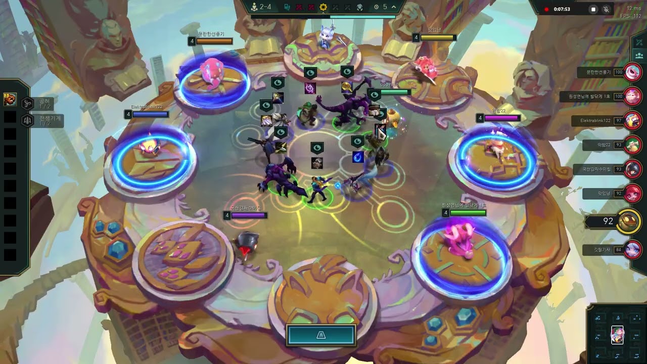 League of Legends TM Client