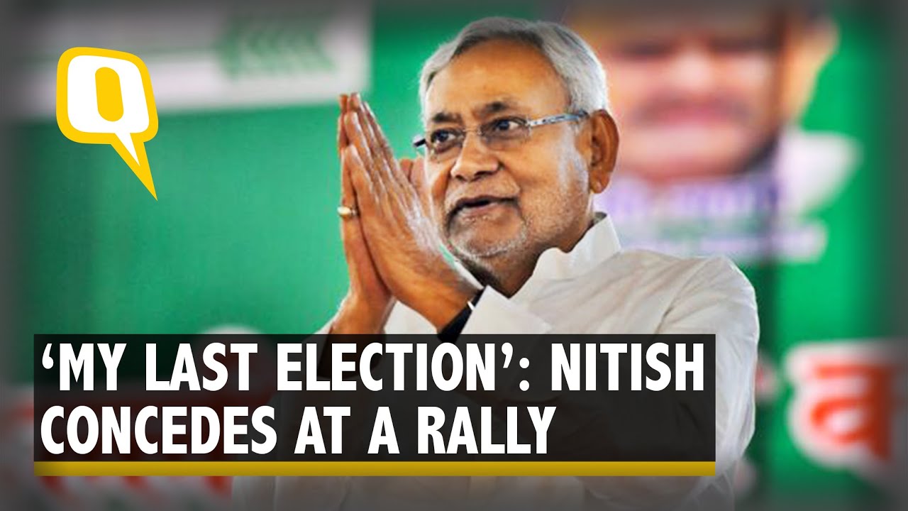 Bihar Elections | 'This Is My Last Election': CM Nitish Kumar At a Rally In Purnia | The Quint