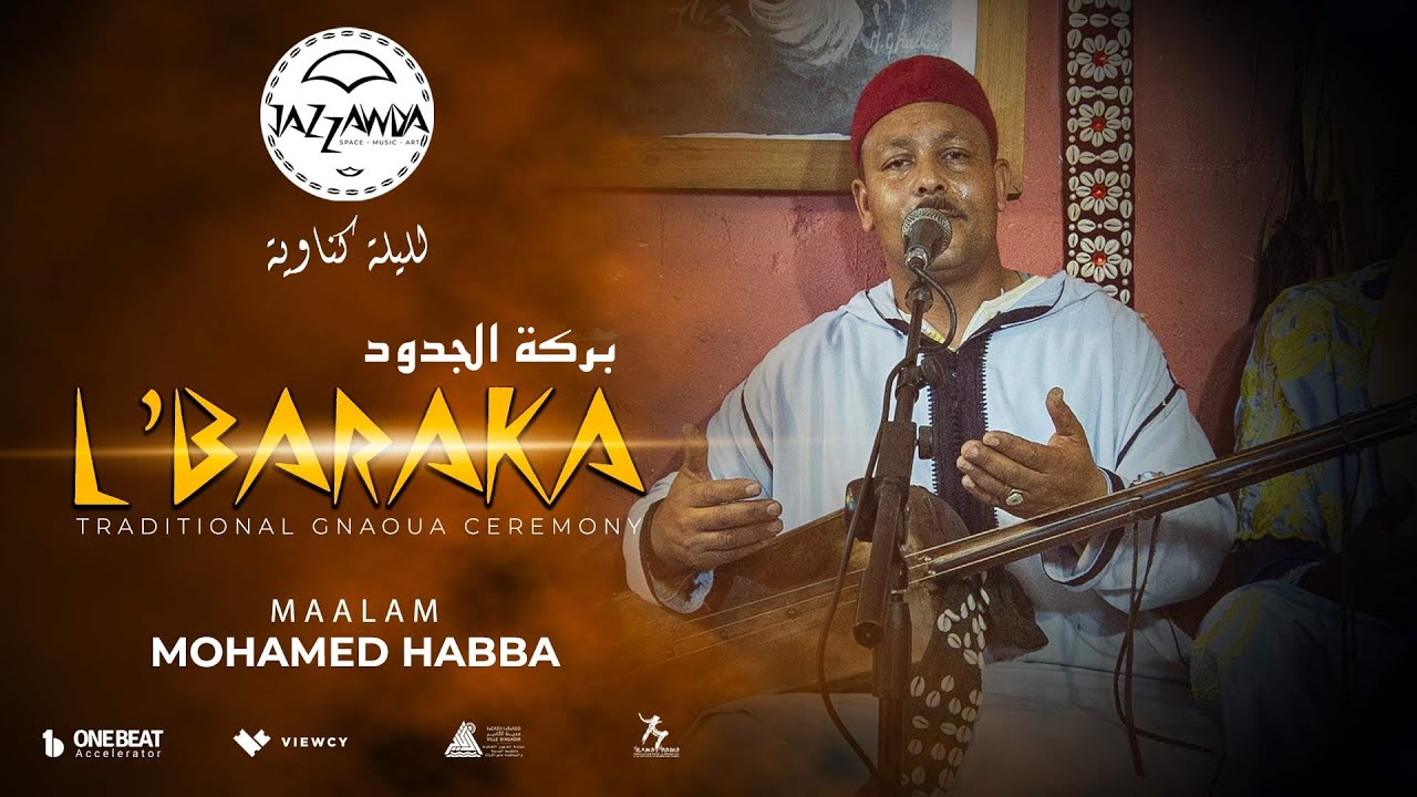 Maallem Mohamed Habba - Samawi   (Blue session) | Barakt Jdoud Lila