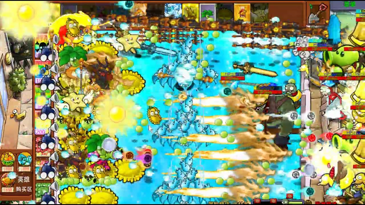 PVZ Vase Breakers Challenge Game Play