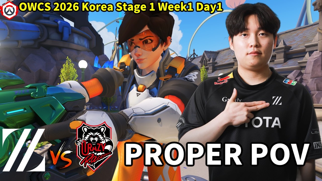 【Proper POV】ZETA DIVISION vs Crazy Raccoon OWCS 2026 Korea Stage 1 Week 1 Day1【Overwatch 2】
