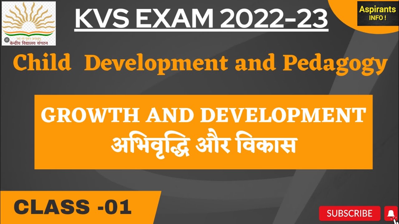 kvs exam 2022-23 | growth and development(वृद्धि और विकास)| class-1| Pedagogy class for kvs prt |