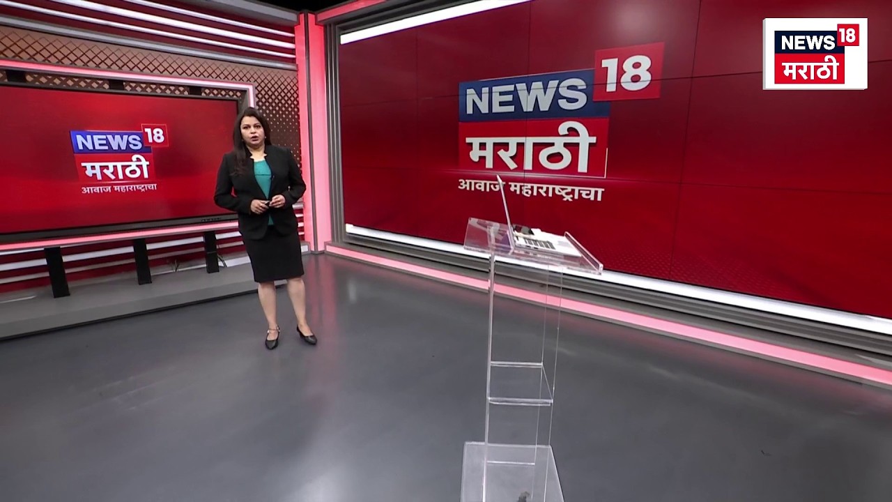 Milk Price Hike News | साखर, ड्रायफ्रूटनंतर आता दुधाचे दर वाढणार | N18S