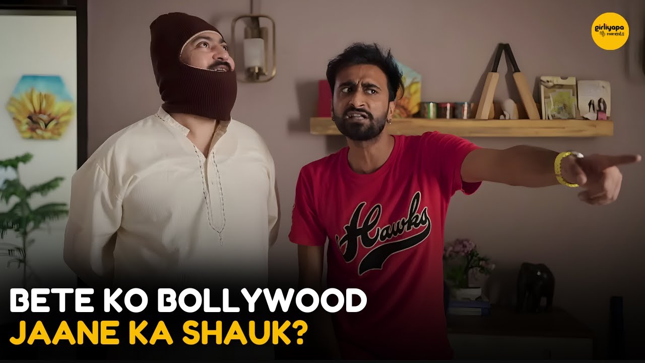 Bete Ko Bollywood Jaane Ka Shauk? || Girlyapa Diaries