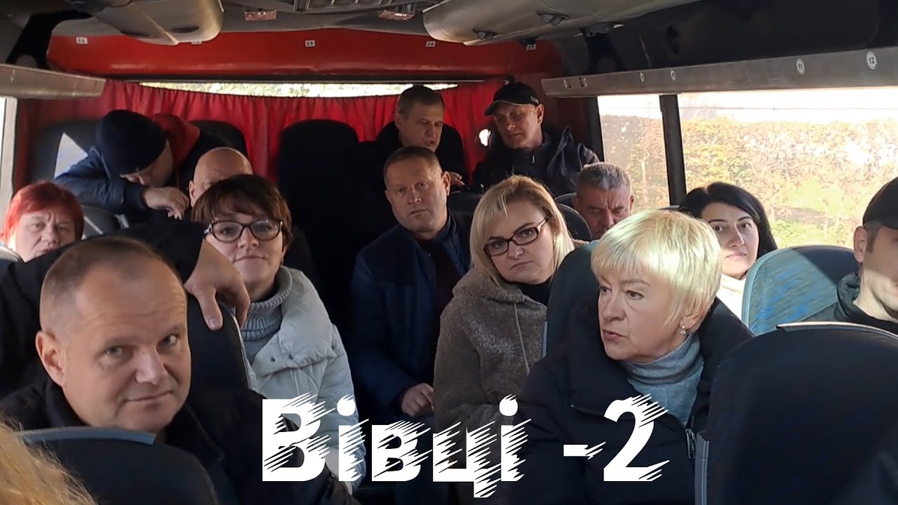 ЖАДІБНІ І БРЕХЛИВІ ДЕПУТАТИ або НОВОРОЗДІЛЬСЬКІ ВІВЦІ Корупція в деталях