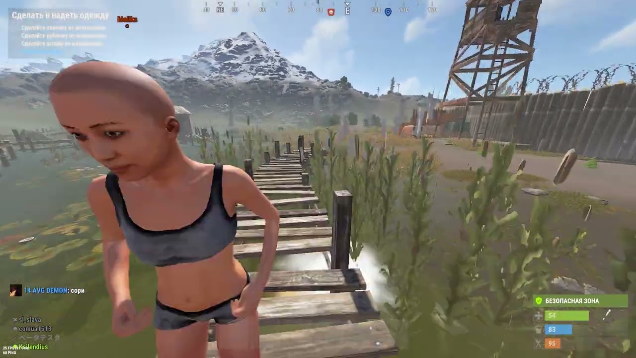 Rust. 2026 01 22 20 05 15 445