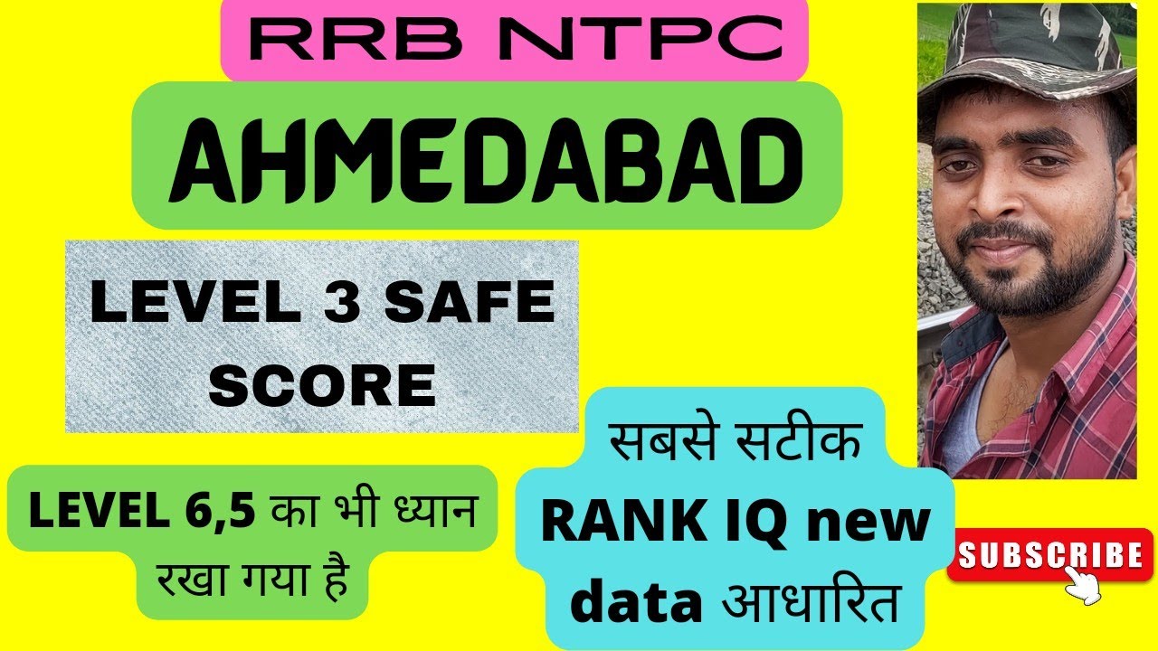NTPC AHAMEDABAD LEVEL 3 CUTOFF | STUDENT FEVER | #rrbntpc #rrbahmedabad #ntpc #studentfever #level3