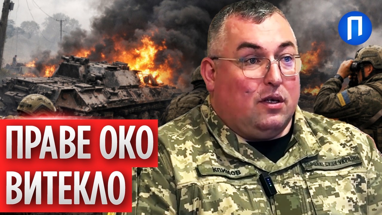 Розвідник КЛИМОВ згадує якою ЦІНОЮ визволяв КИЇВЩИНУ