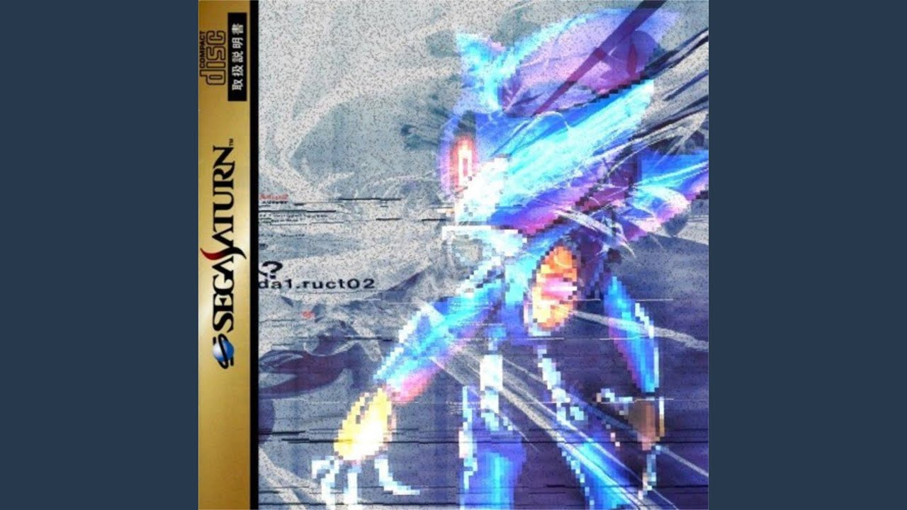 Lithium Flower (Remake)