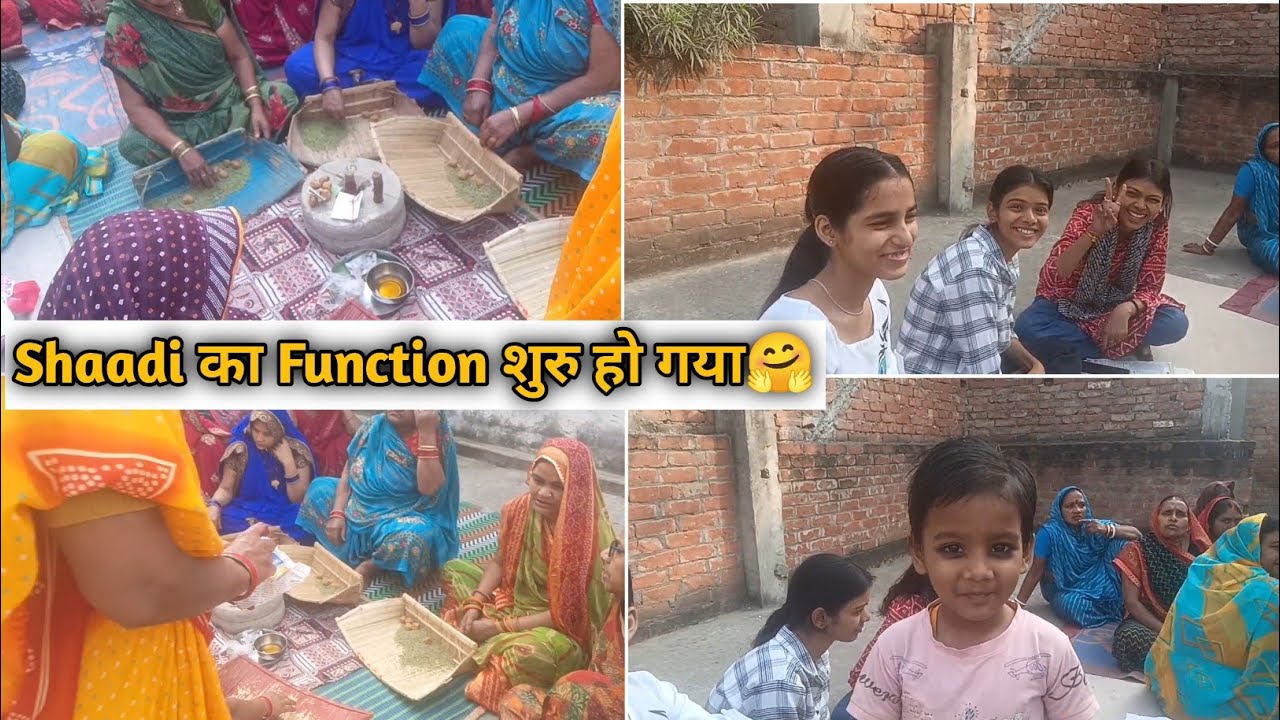 Shaadi ka function शुरू हो गया🥰 || मजा आ गया आज😆#youtube #shaadi #minivlog #trending #vlog 
