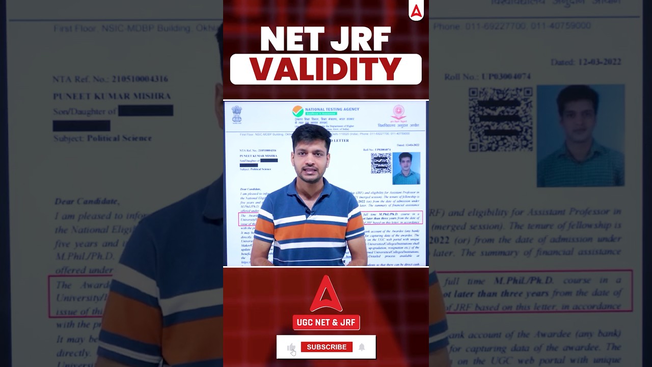 NET JRF Validity... #ugcnetadda247 #ugcnet #netjrf #netjrf2025 #netjrfpreparation