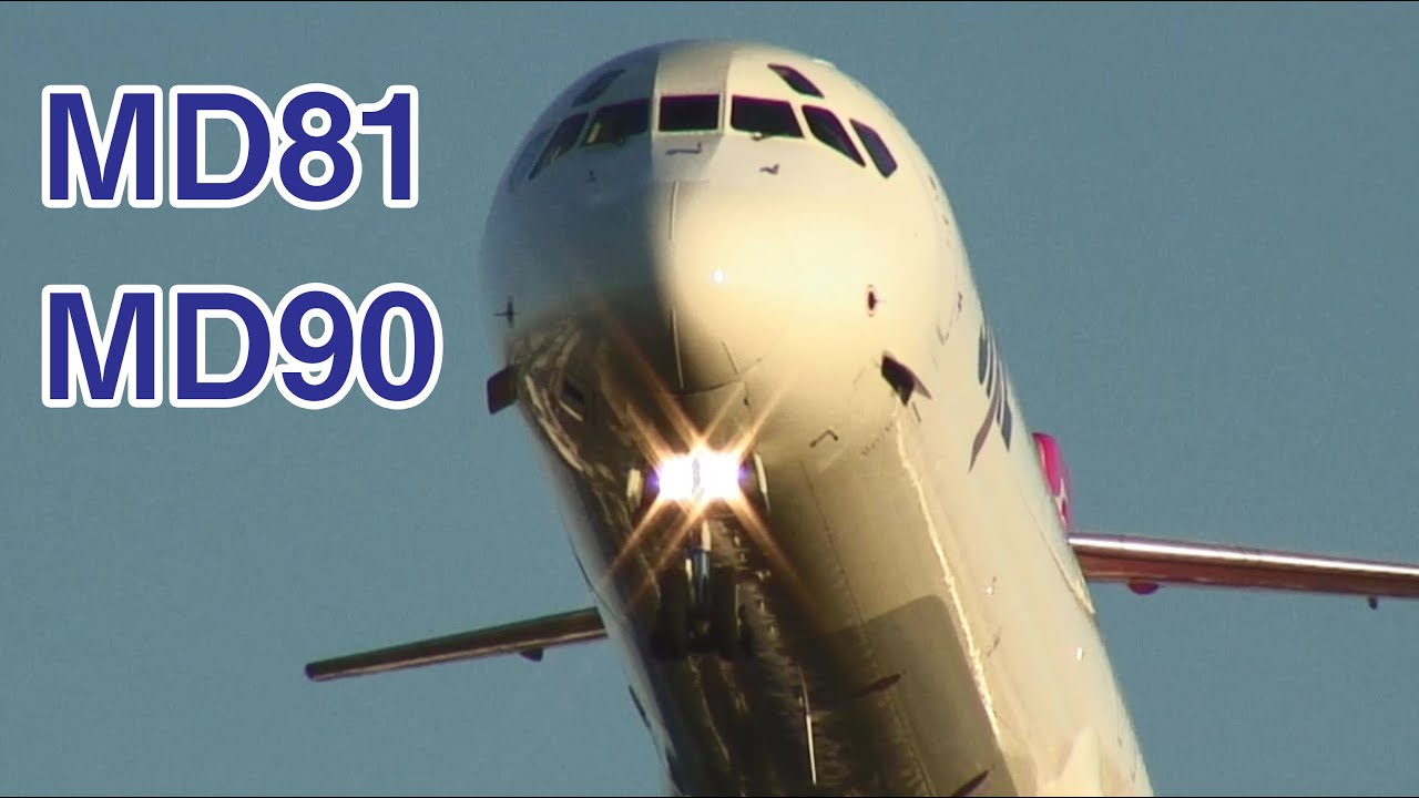 【MD81】JASの主力機  個性的すぎるリアエンジンの最高傑作【MD90】  2005年撮影