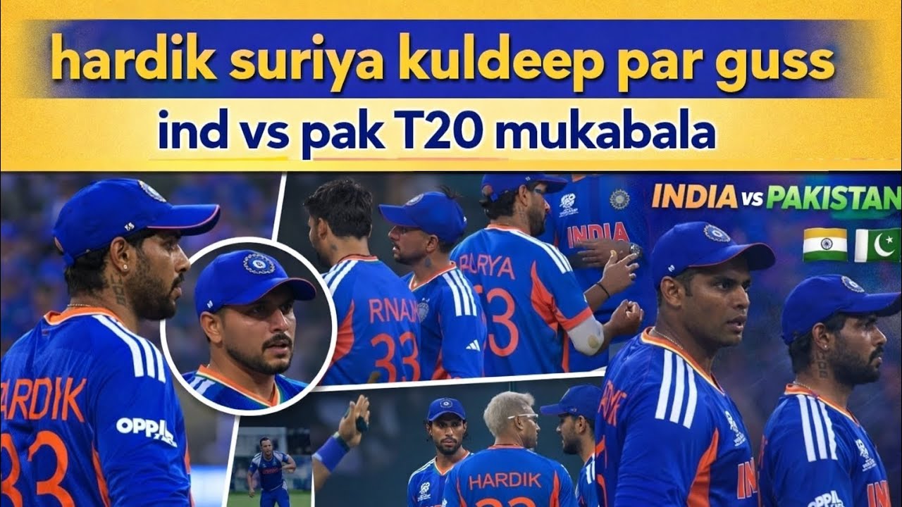 Hardik Pandya suriya kuldeep yadav par kussa    #indvspak #t20worldcup2026 #hardikpandya #t20 #live 