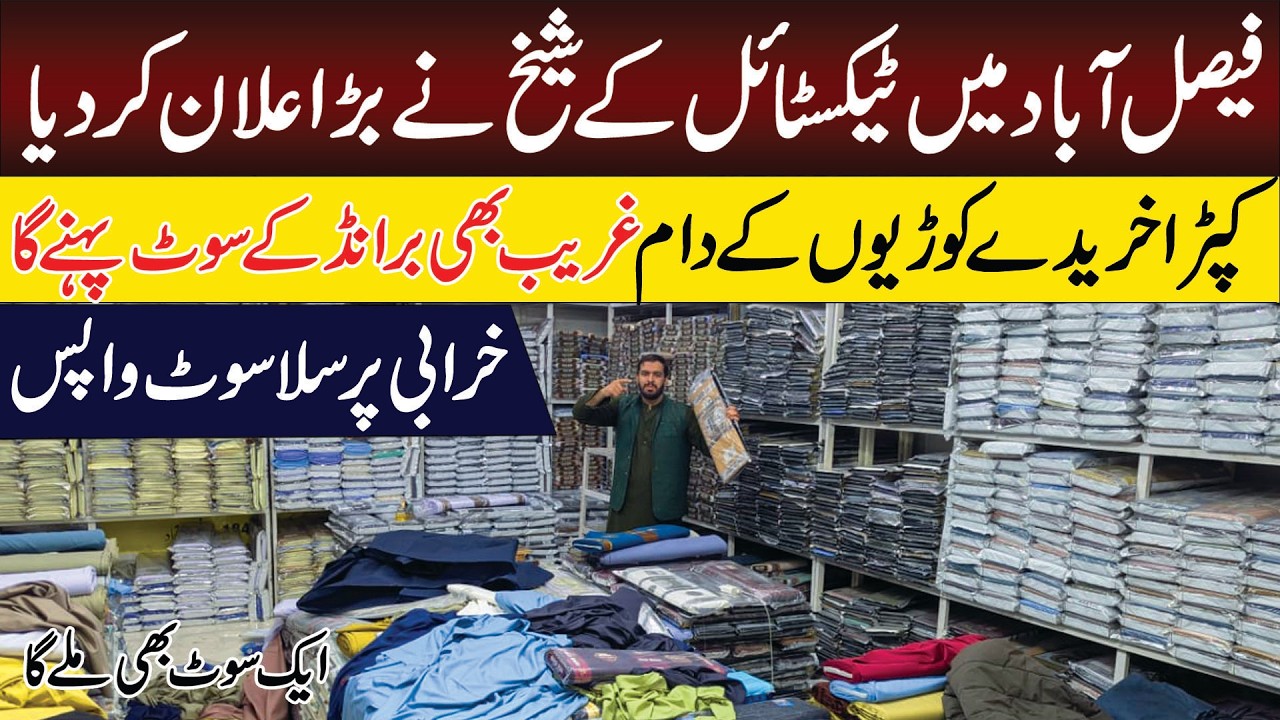 Gents Branded Summer Collection 2026 | Latest Lawn & Cotton Suits for Men