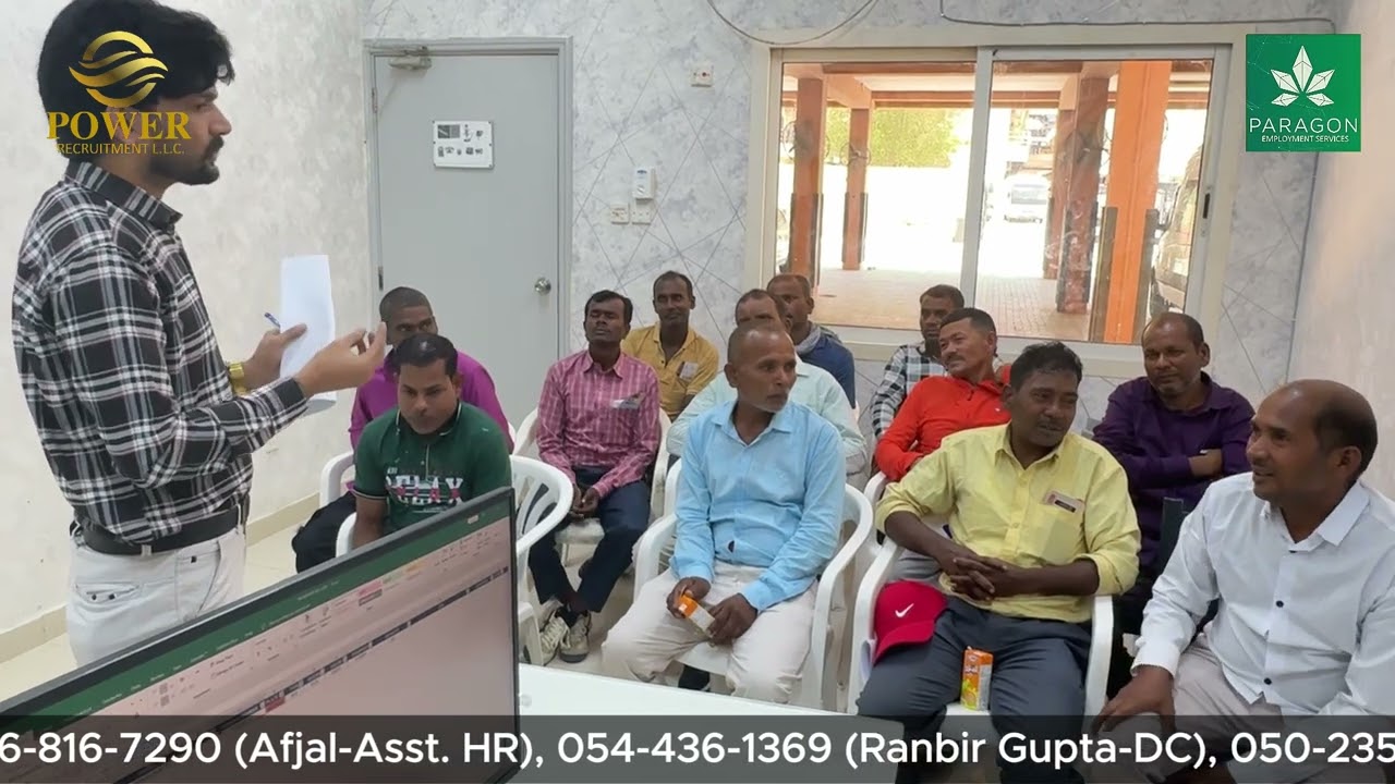 New Worker Welcome Meeting and More .. || Power Recruitment LLC || Dubai