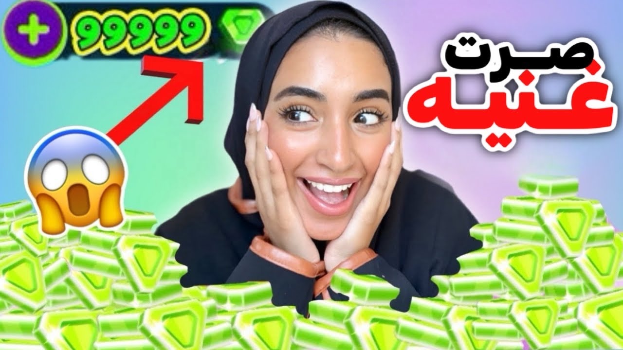 شحنت 4000 جوهره في لعبه بي كي اكس دي💎💚| PK XD