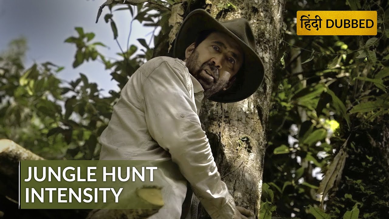 Hunt for Survival..!! PRIMAL | Hollywood Movie Hindi Dubbed | Lionsgate Play