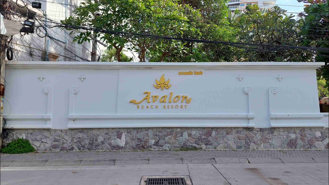 Отель АВАЛОН Бич резорт AVALON BeachResort Паттайя Тайланд Октябрь