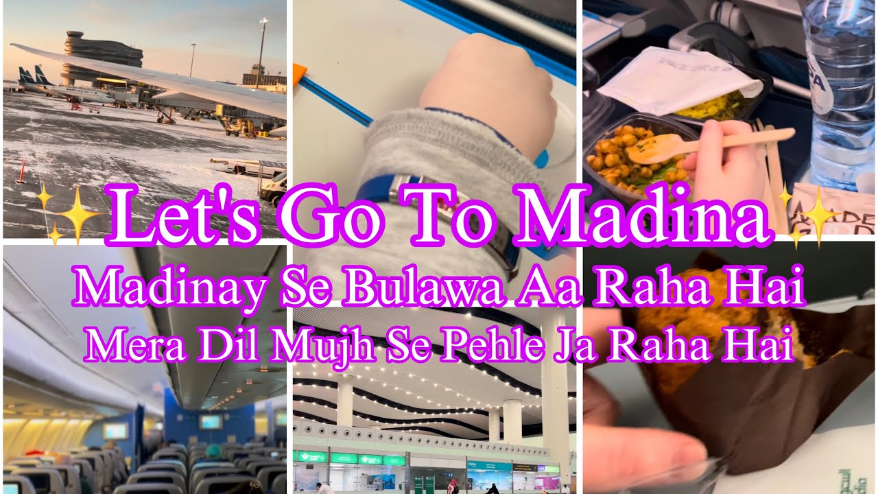 Alhamdulillah! The dream of visiting Madina has come true🥹| Travel Vlog from Canada to Madina ✈️