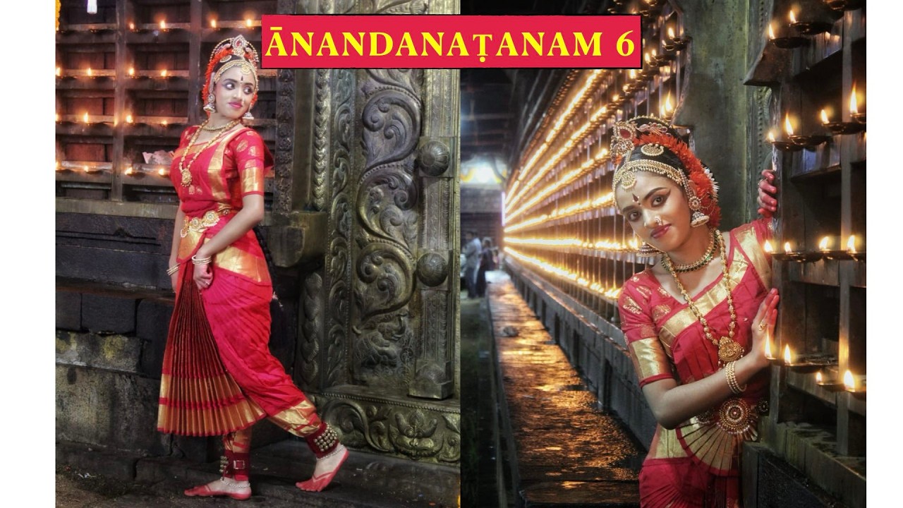 ĀNANDANAṬANAM 6