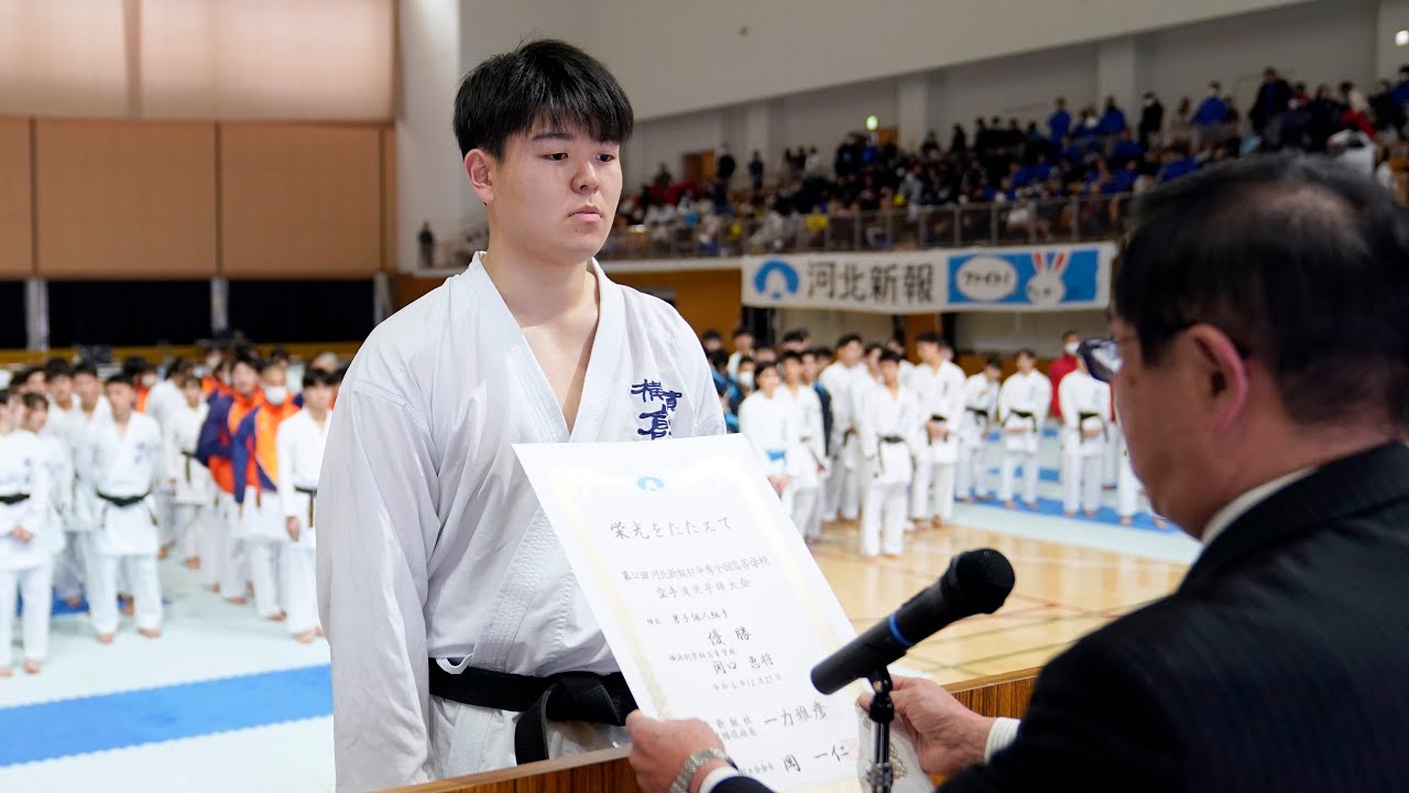 祝 優勝！！  関口恵将選手（横浜創学館高等学校）