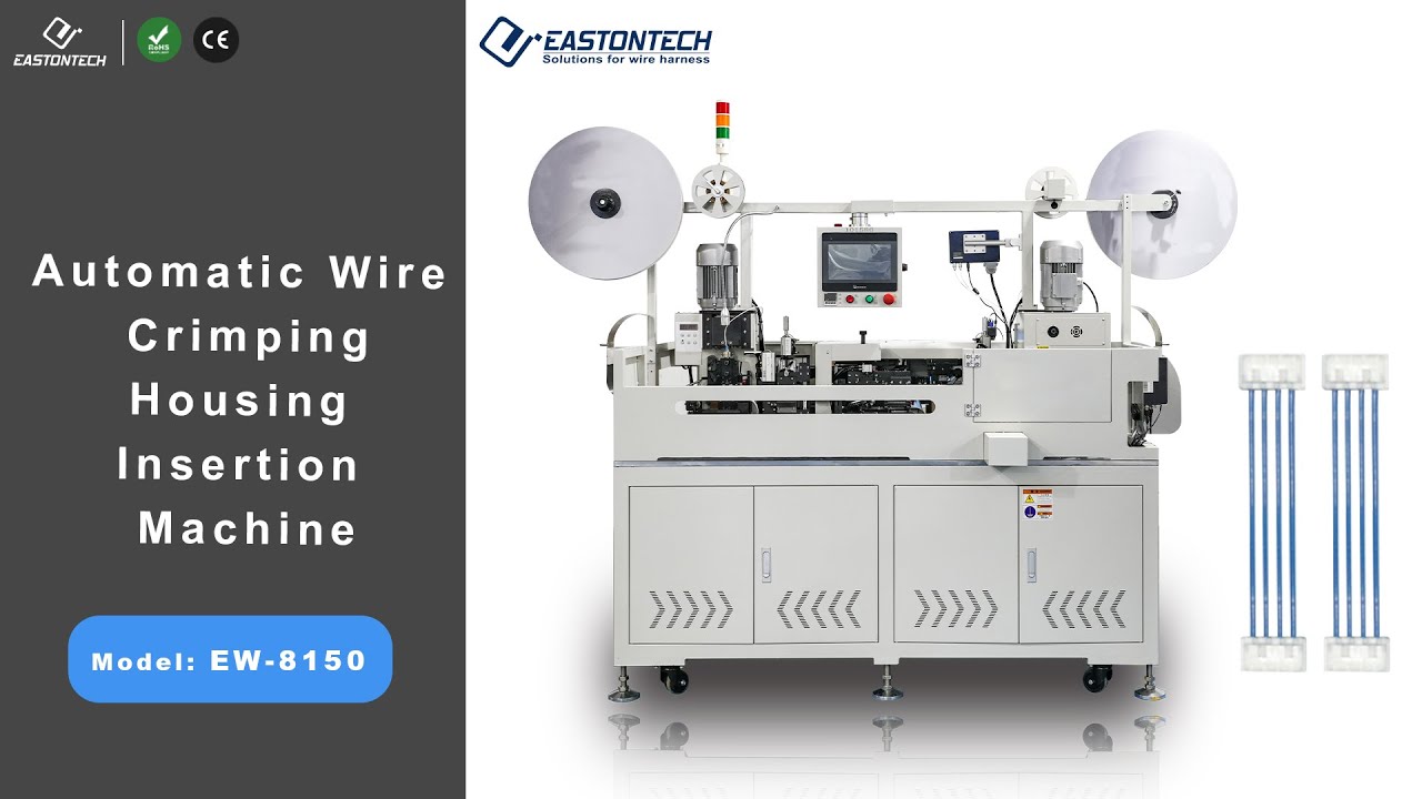 EW-8150 Automatic Wire Processing System | Crimping, Tinning & Housing Insertion in One Line