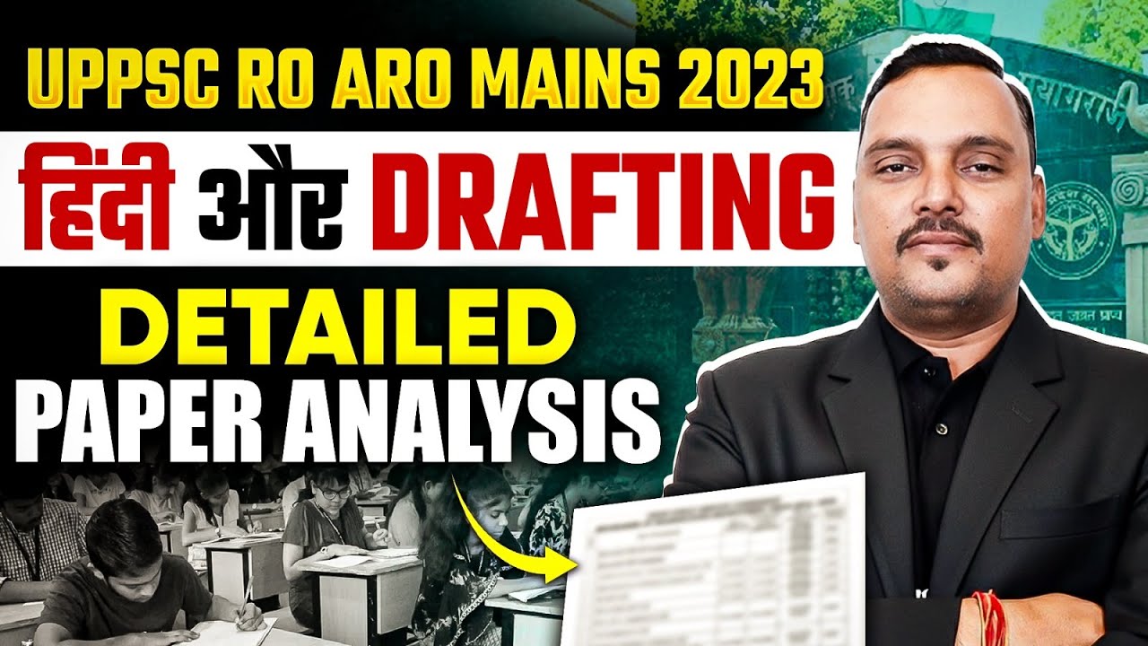 UPPSC RO ARO Mains 2023 Paper Analysis 🔥| RO ARO Mains Hindi Paper Analysis by Vikrant Sir |PW UPPCS