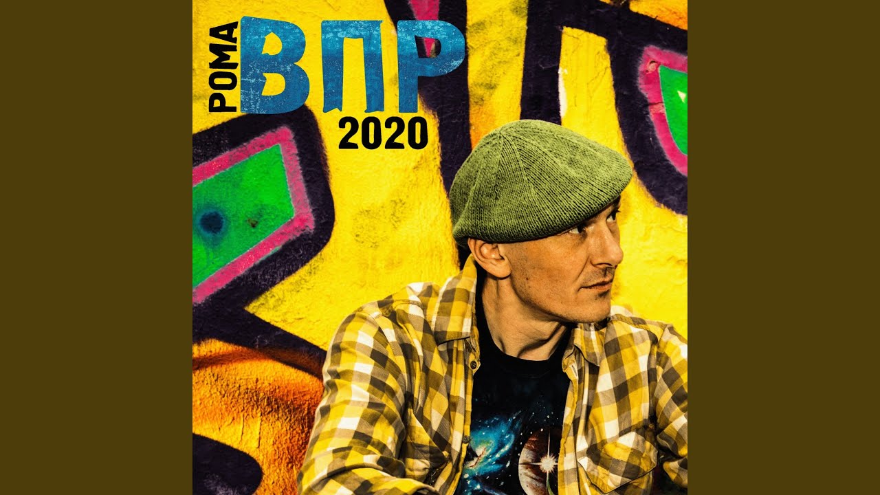Уйма дел