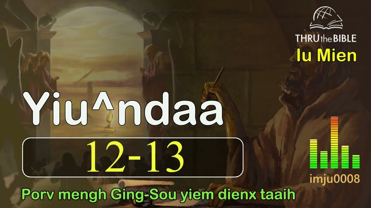 Yiu^ndaa 12‑13 (imju0008)