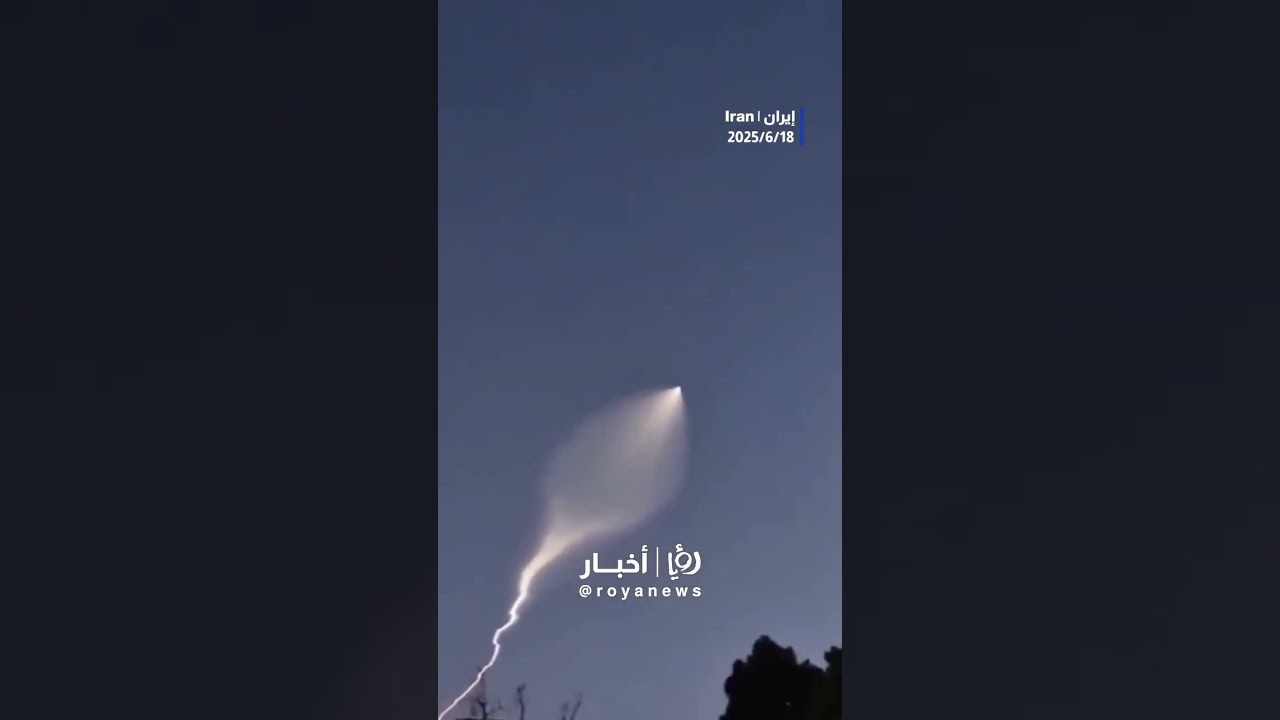 Footage shows &ldquo;strange&rdquo; Iranian missile at launch