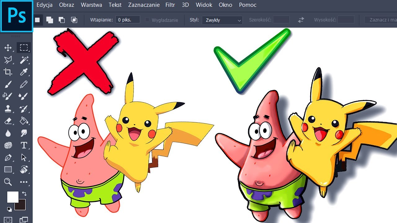 JAK CIENIOWAĆ W PHOTOSHOPIE