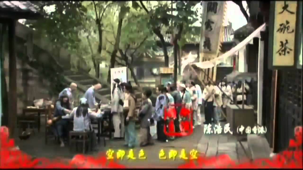 The Legend Of Crazy Monk 2 - Opening Song Trailer.mkv