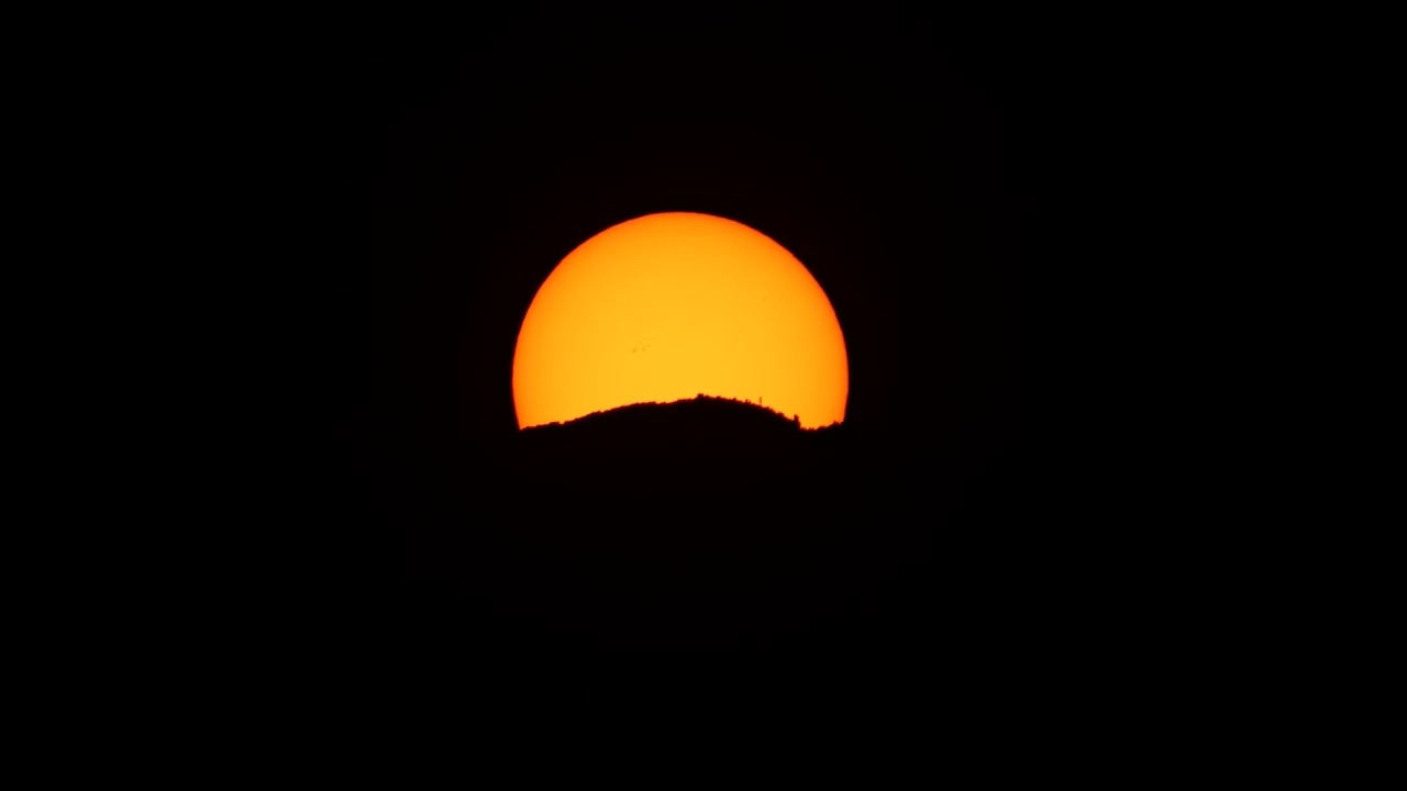 CANIGOU SUNRISE