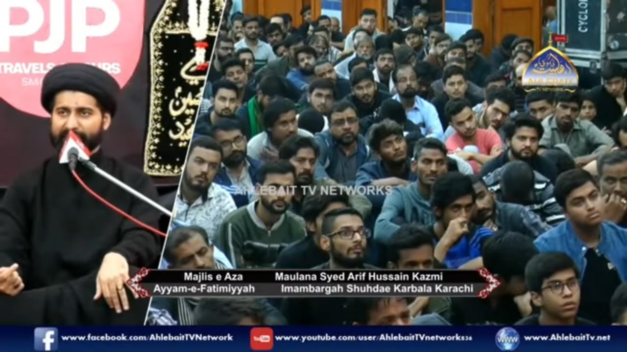 🔴 MAJLIS Maulana Syed Arif Hussain Kazmi | Ayyam e Fatimiyah 1447 | Imambargah Incholi Karachi 2025