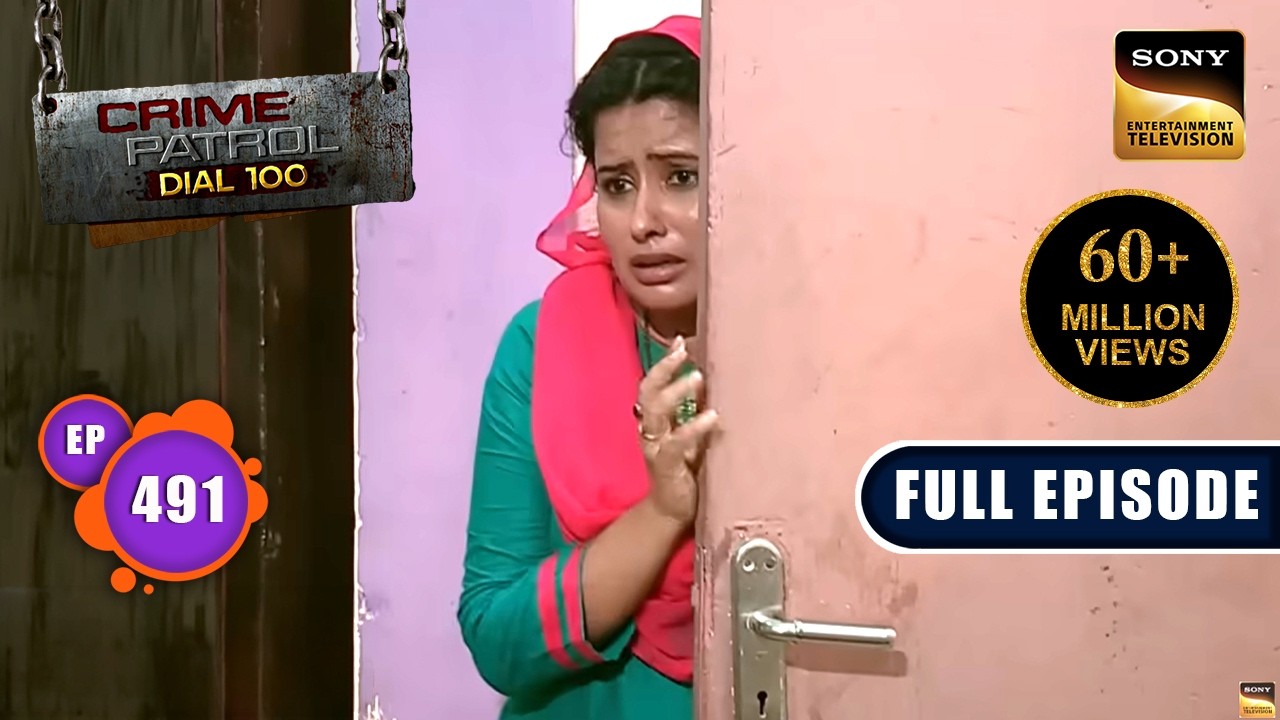 Crime Patrol Dial 100 - क्राइम पेट्रोल - Ep 491- Santosh Nagar Murder - 31st May, 2017