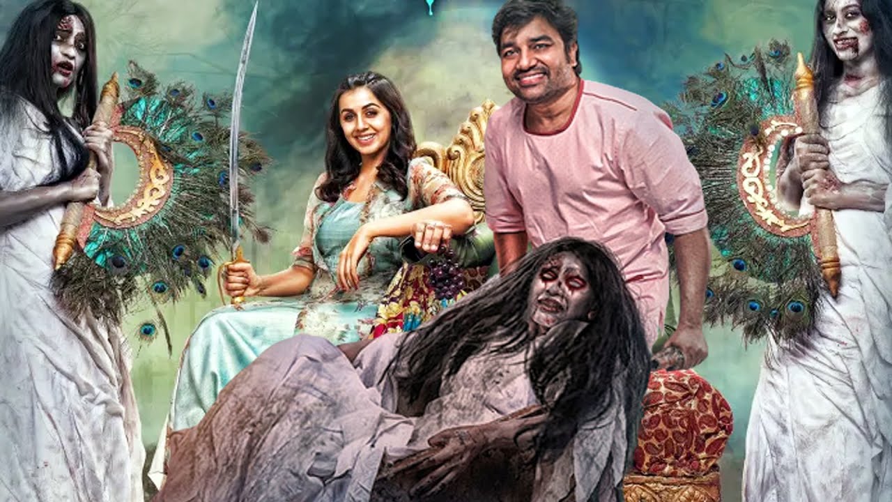 Rum Hindi Horror Comedy Movie Hrishikesh, Narain, Sanchita Shetty, Miya, Vivek