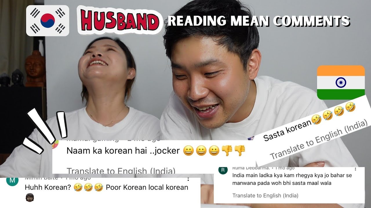 Корейский 🇰🇷 муж читает злые комментарии