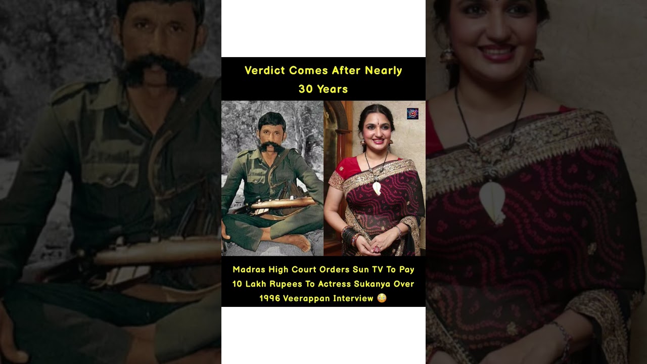 A Legal Battle That Lasted Nearly Three Decades Has Finally Reached Its Conclusion. The Madras High