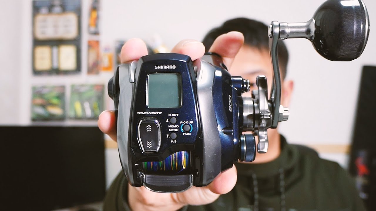 フォースマスター600　Shimano Force Master 600