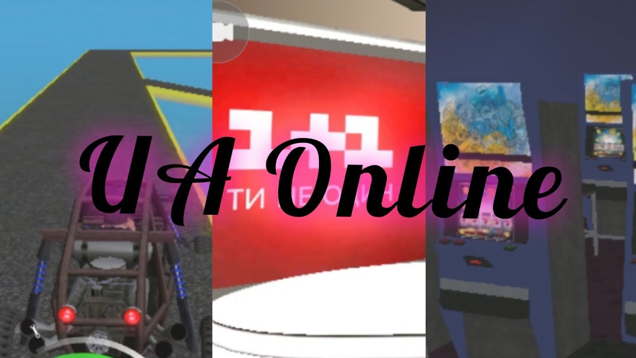 Працюю в ТСН в UA Online. Перевіримо зарплату 😃🤑💲