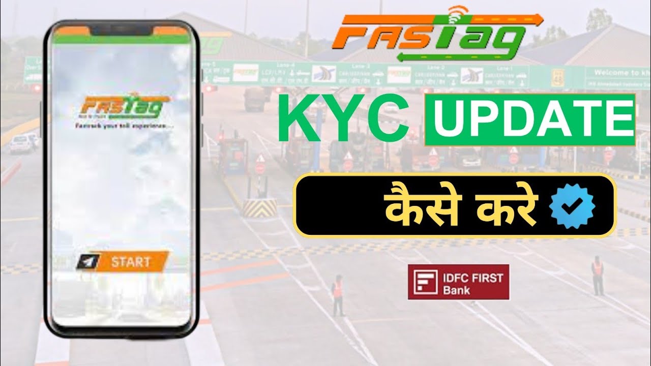 IDFC FASTag KYC Update Kaise Kare | FASTag KYC Update Online | IDFC Bank FASTag KYC #fastagkycupate