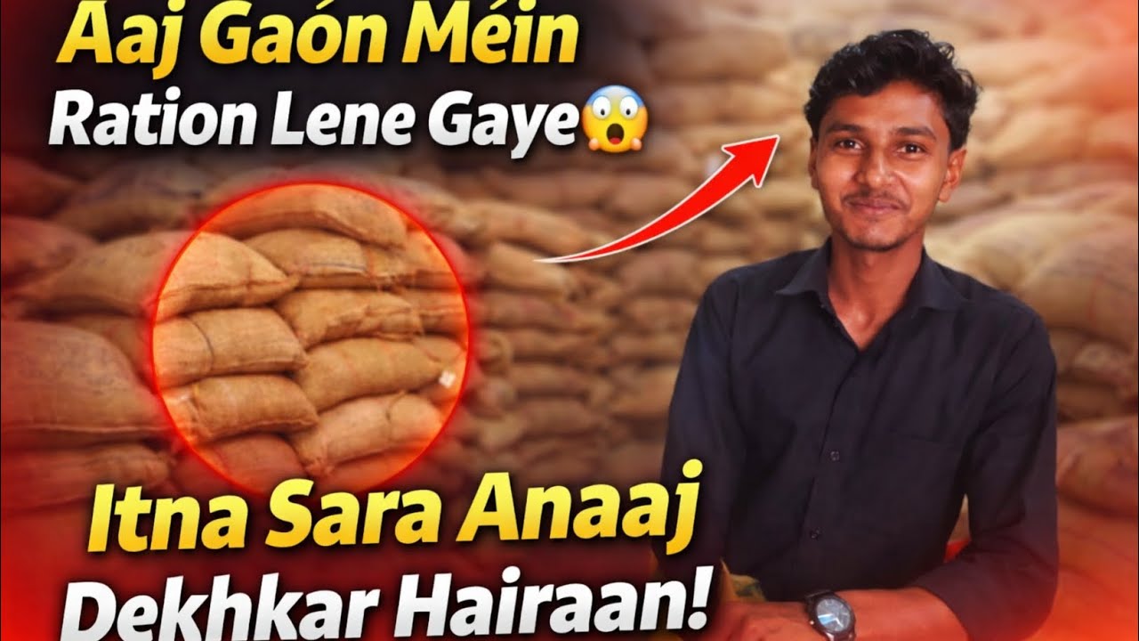 😱 Aaj Apne gaon mein Ham ration lene ke liye Gaye #blog #video 