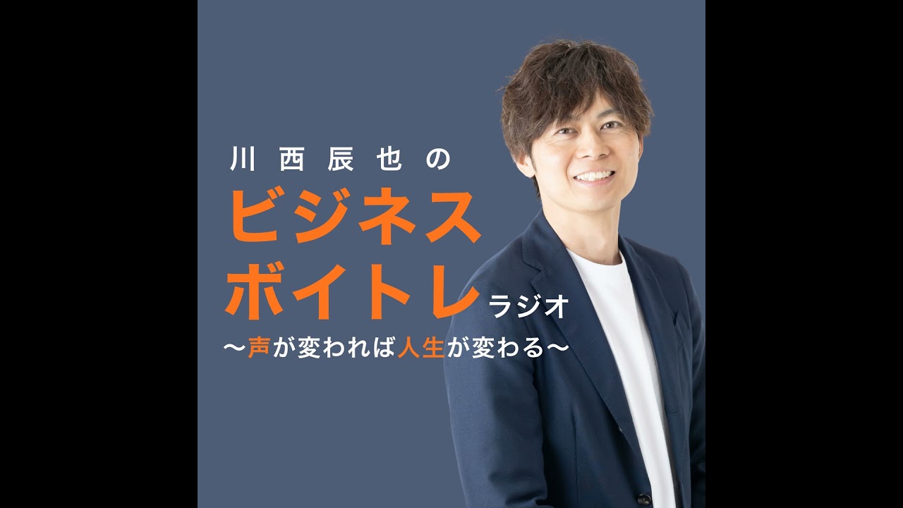 デスクワークの人は積極的に声を出そう