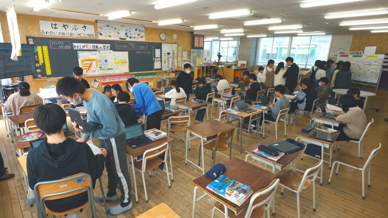 [Japan] 個別最適で協働的な学びの最前線！子ども主体で学びを進める”複線型授業”とは（富山市立芝園小学校）