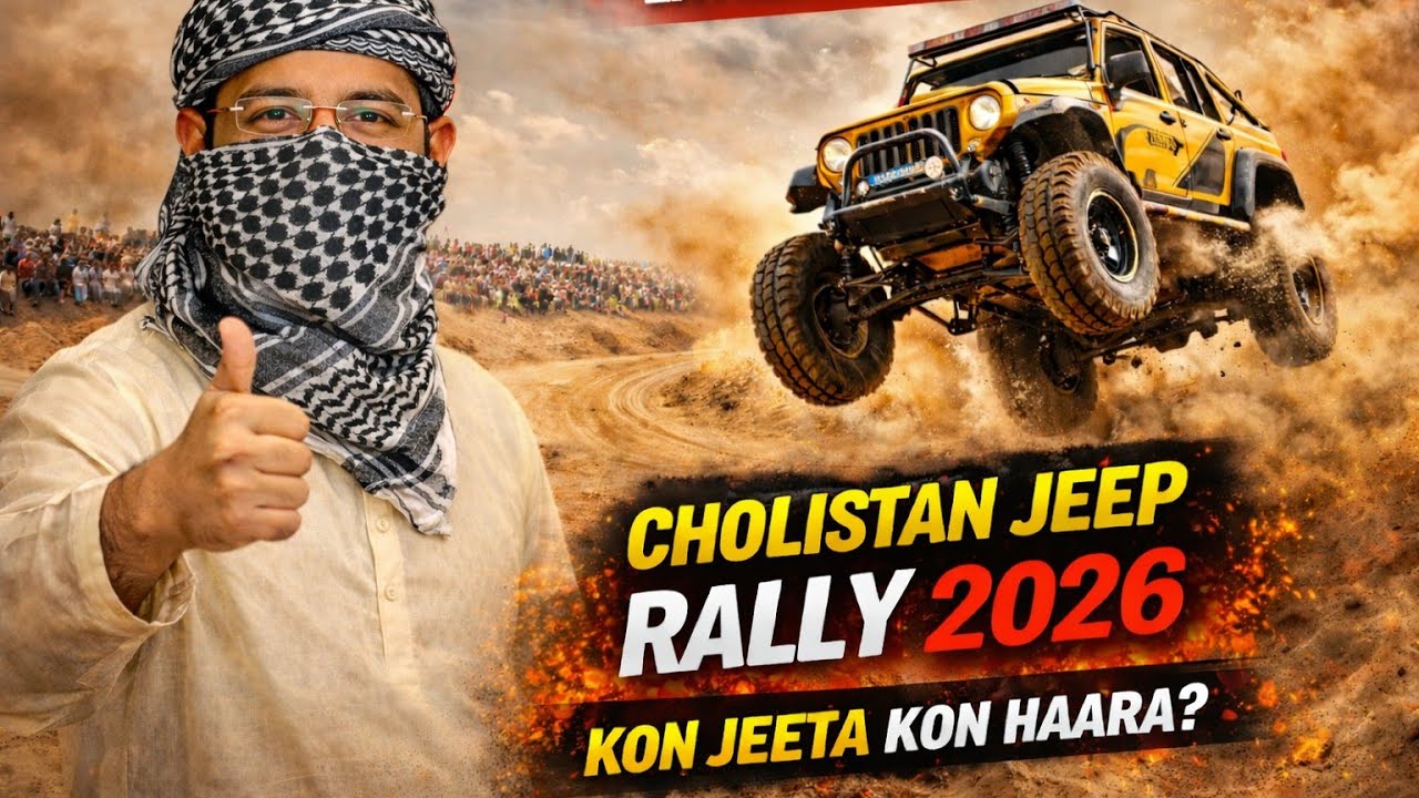 Cholistan Jeep Rally Full Vlog 2026 | Speed, Dust & Adventure| Ahmad k Ai vlog