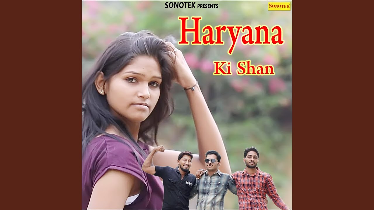 Haryana Ki Shan