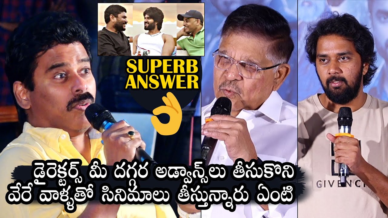 Producer Allu Aravind Indirect Comments On Parasuram Petla | Dil Raju | Vijay Deverakonda