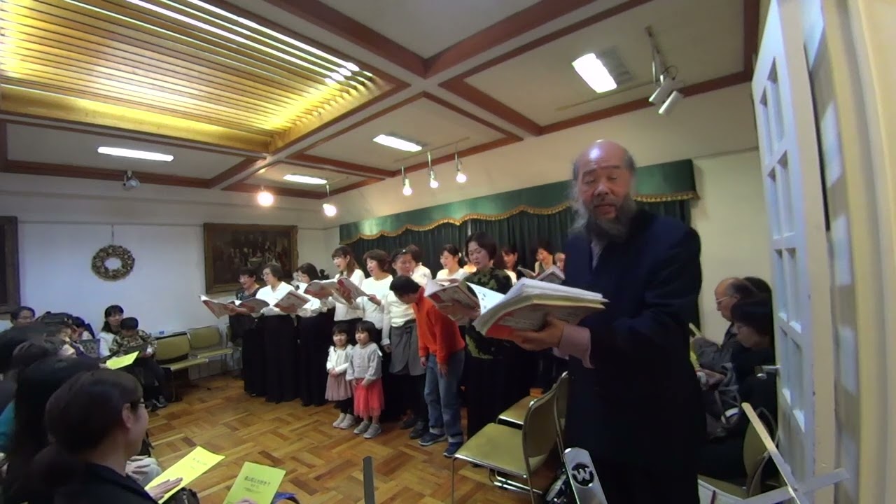 いま生きるこどもマーチ　作詩：こわせ・たまみ　作曲：湯山昭　2018年12月9日　「ゆうやけはなび」　全曲演奏会　より