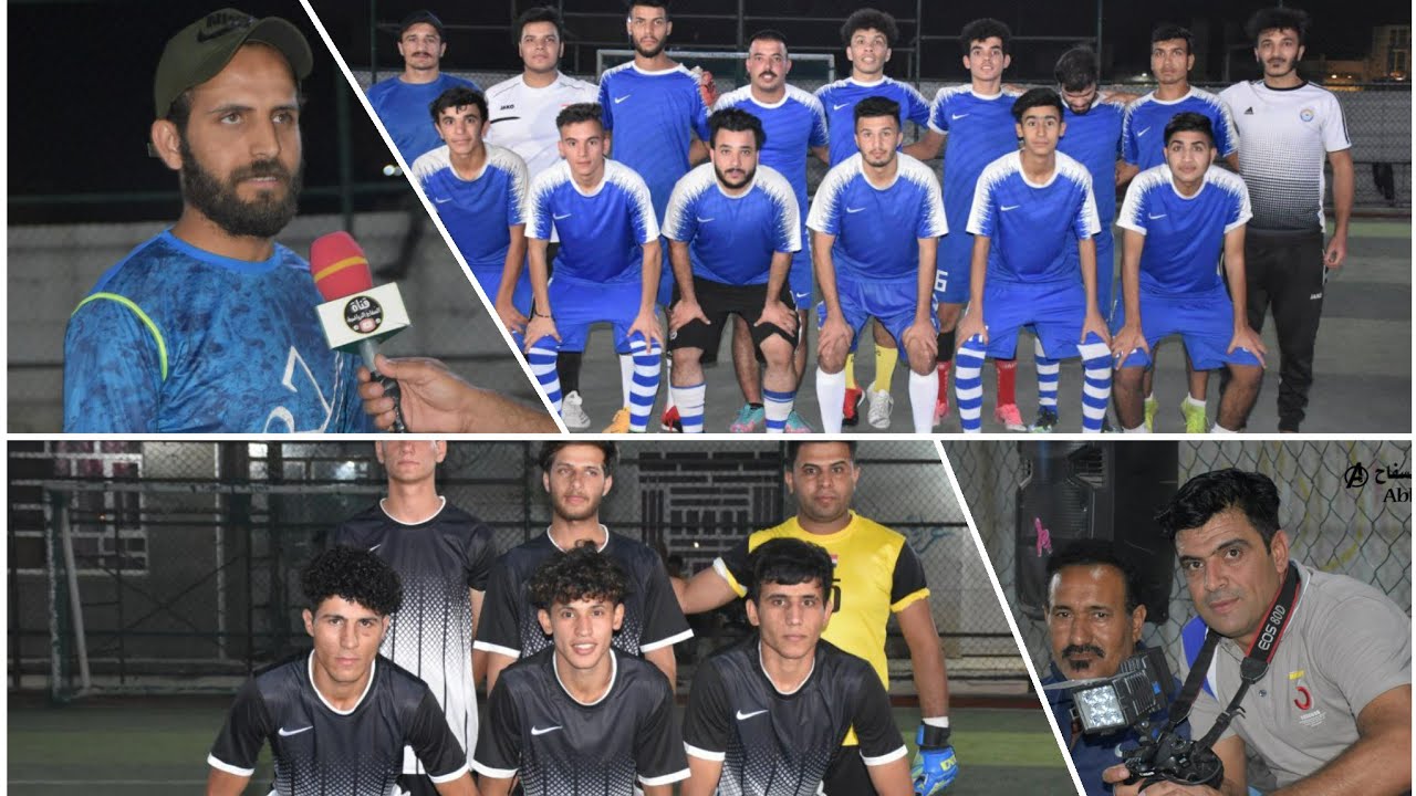 النوارس 1-1 الاتحاد 🎽افتتاح بطولة العودة الرمضانية 🏟 ملعب اسود الرافدين