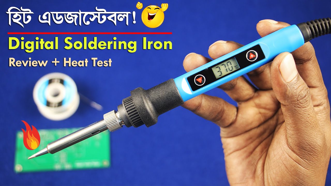 ঝামেলার দিন শেষ! সোল্ডারিং হবে ডিজিটাল আয়রণে // Adjustable Soldering Iron with LCD Display 80W